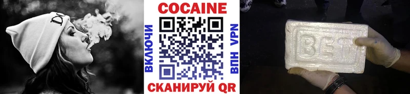 Наркошоп купить АМФ  A PVP  МЕФ  Каннабис  Cocaine  ГАШ  Джанкой