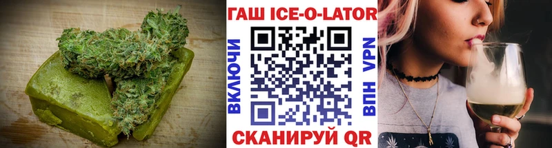 Cannafood конопля  Купить где  Джанкой 