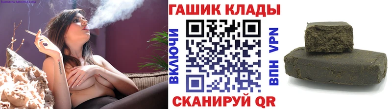 Гашиш Ice-O-Lator  Купить  Джанкой 