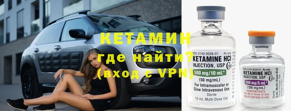 твердый Зеленокумск