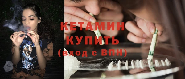 твердый Зеленокумск