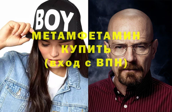 твердый Зеленокумск
