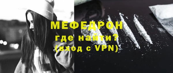 каннабис Зеленодольск