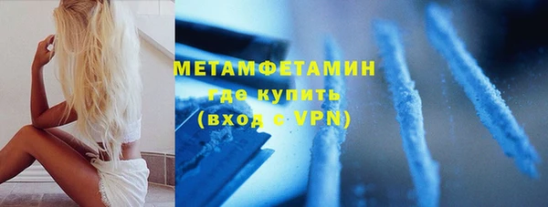 твердый Зеленокумск