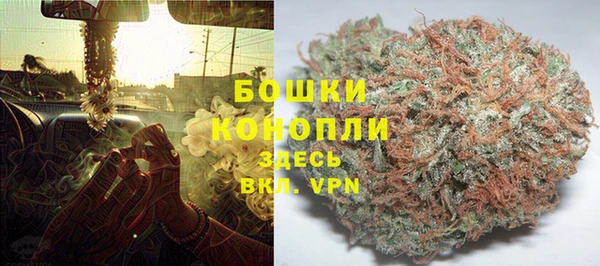 каннабис Зеленодольск