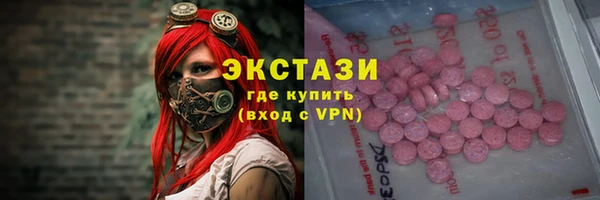 каннабис Зеленодольск