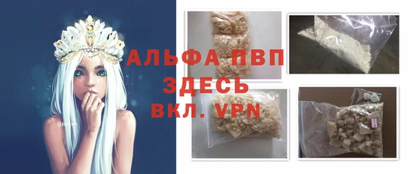 твердый Зеленокумск