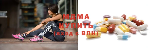 твердый Зеленокумск