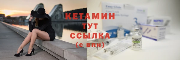 твердый Зеленокумск