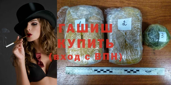 твердый Зеленокумск