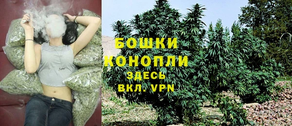 каннабис Зеленодольск