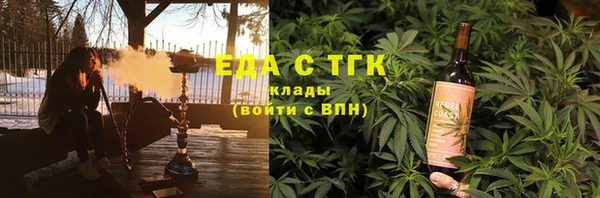 MDMA Premium VHQ Зерноград