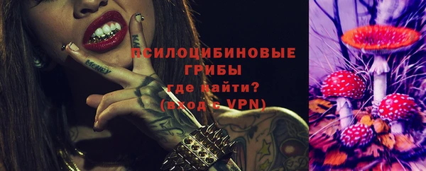 каннабис Зеленодольск