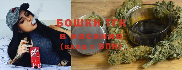 каннабис Зеленодольск