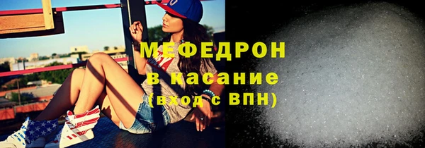 твердый Зеленокумск