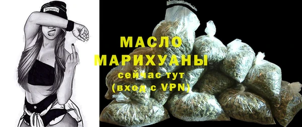 каннабис Зеленодольск
