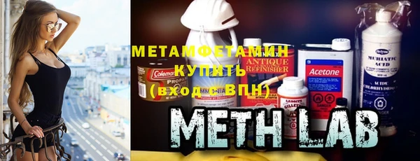 MDMA Premium VHQ Зерноград