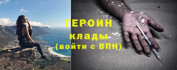 твердый Зеленокумск